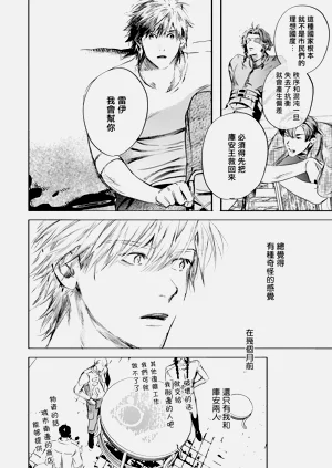 第507頁圖