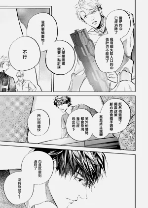 第508頁圖