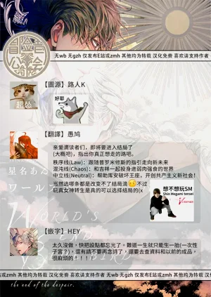 第510頁圖