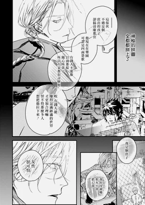 第53頁圖