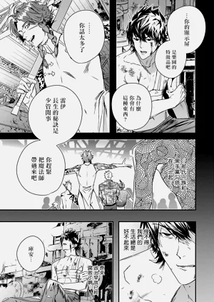 第54頁圖
