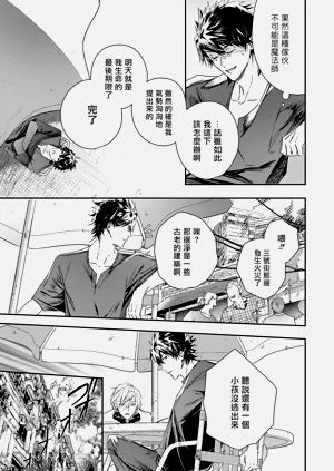 第62頁圖