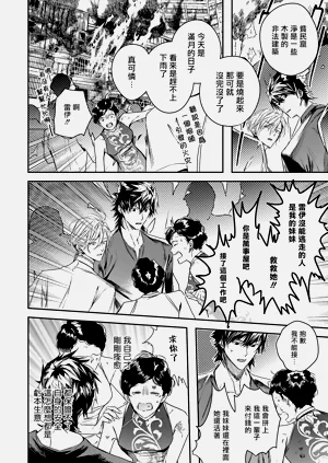 第63頁圖