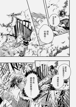 第66頁圖