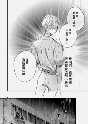 第71頁圖