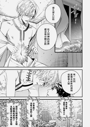第72頁圖