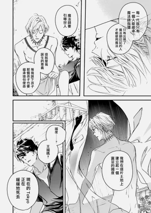 第75頁圖
