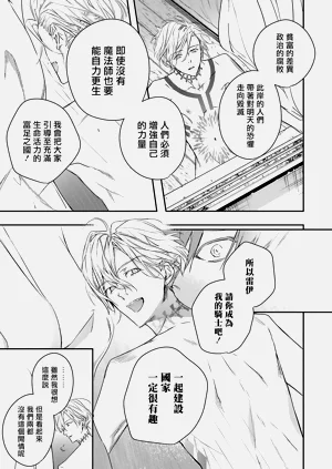 第76頁圖