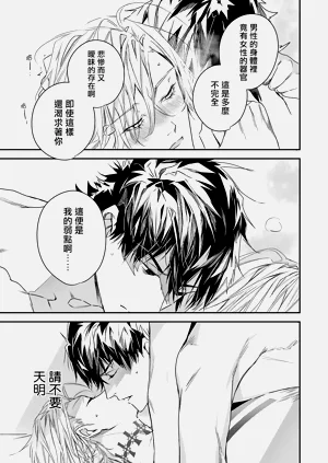 第80頁圖