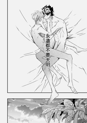 第81頁圖