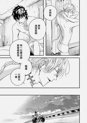 第82頁圖