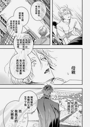 第84頁圖