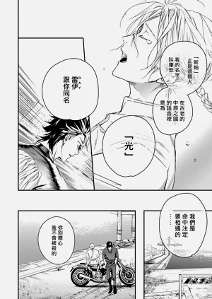 第85頁圖