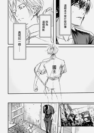 第89頁圖
