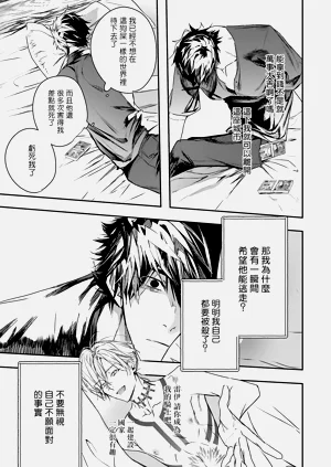第90頁圖