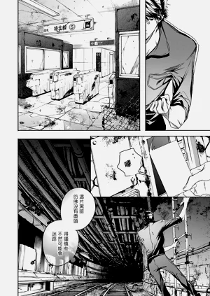 第96頁圖
