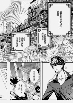 第98頁圖