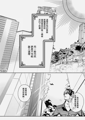 第99頁圖