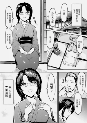 第119页图