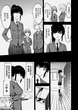 第124页图