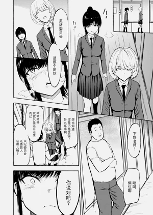 第127页图