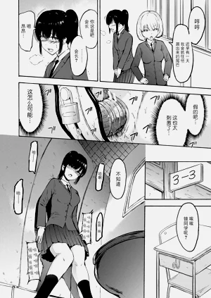 第129页图