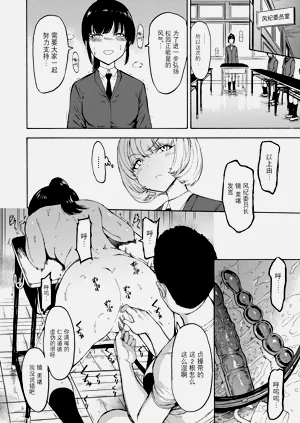 第138页图