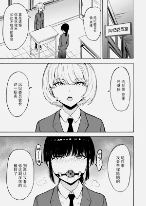 第158页图