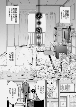 第161页图