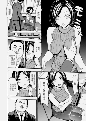 第163页图