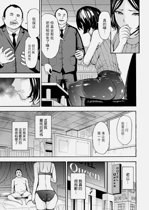 第164页图