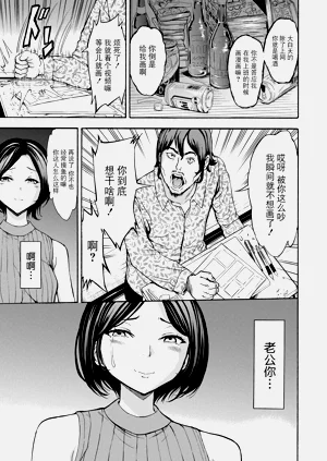 第178页图