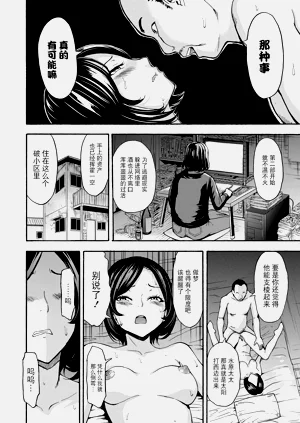 第181页图