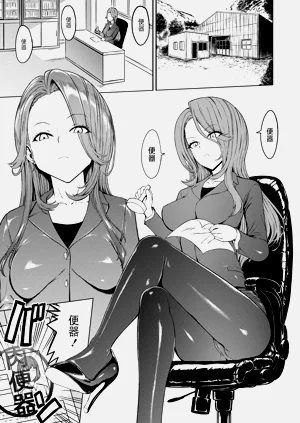 第37页图
