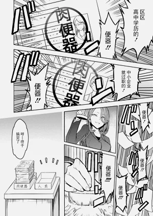 第38页图