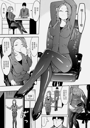 第39页图