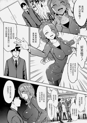 第43页图