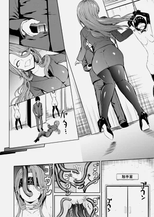 第45页图