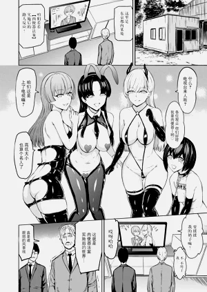 第71页图