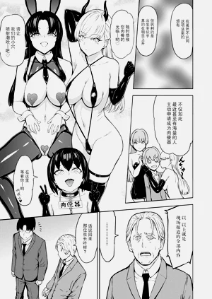 第72页图
