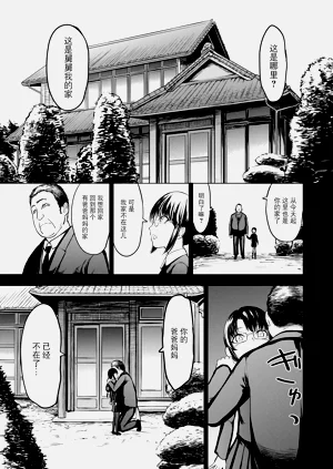 第74页图
