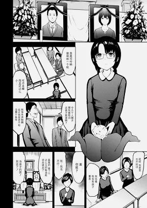 第78页图