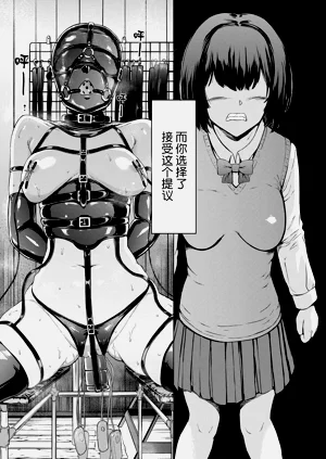 第8页图