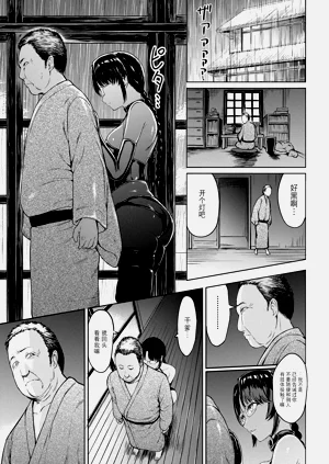第82页图