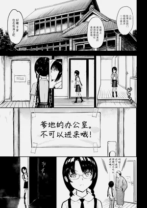 第84页图
