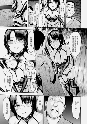 第92页图