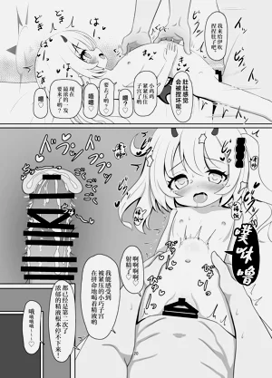 第20頁圖
