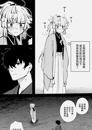 第14頁圖