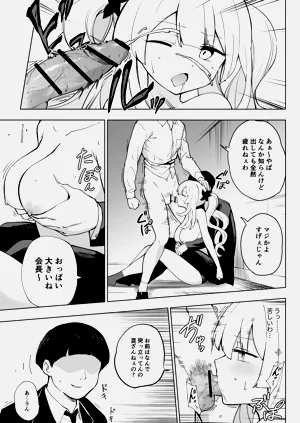 第22頁圖