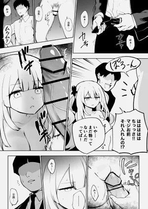 第24頁圖